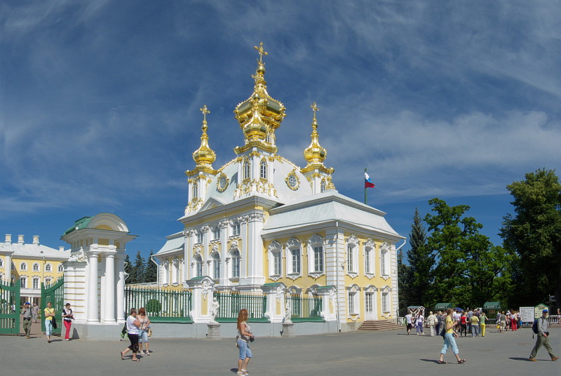 Петергоф, Верхний парк